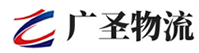 厦门到三水区物流公司